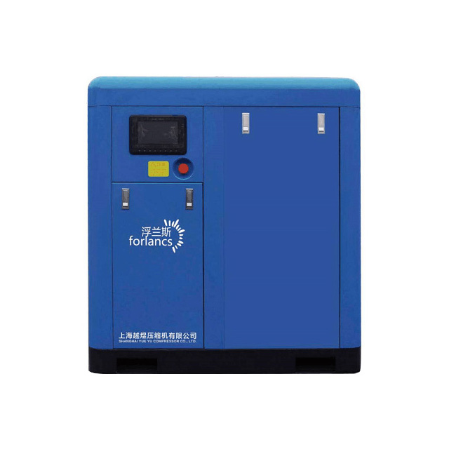 永磁變頻油冷螺桿空壓機